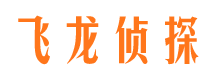 蒸湘外遇出轨调查取证